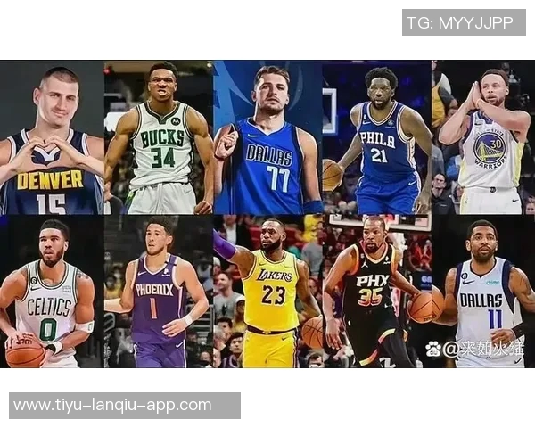 维拉纽瓦解析联盟前五球星：约基奇SGA东契奇文班亚马与字母哥的独特魅力