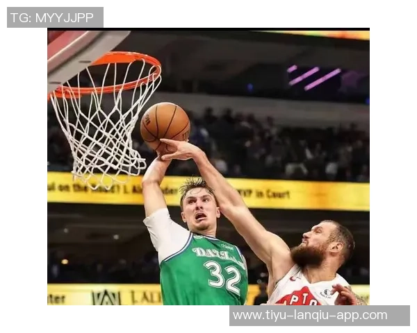 哈珀惊讶不已奎因交换球衣后又迅速要回自己的球衣真是搞笑瞬间