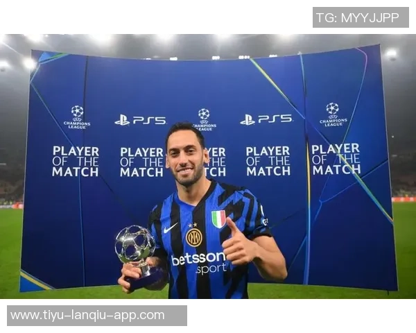 恰尔汗奥卢因小腿伤势缺席欧冠对阿森纳与多特的关键战役