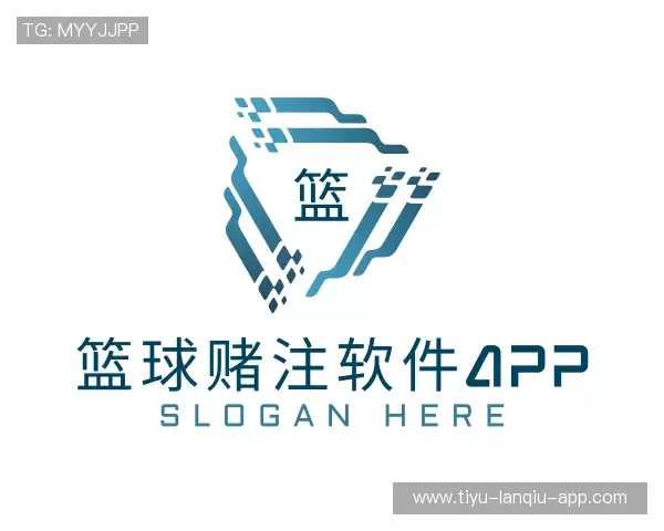 了解篮球赌注软件app